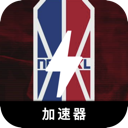 NBA安卓代理VPN